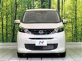 2023 Nissan DAYZ