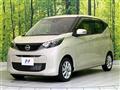 2023 Nissan DAYZ