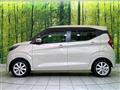 2023 Nissan DAYZ