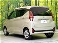 2023 Nissan DAYZ