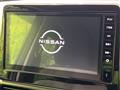 2023 Nissan DAYZ