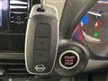 2024 Nissan DAYZ