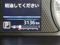 2024 Nissan DAYZ