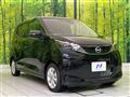 2024 Nissan DAYZ