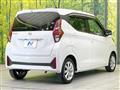 2024 Nissan DAYZ
