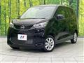 2025 Nissan DAYZ