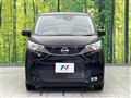 2025 Nissan DAYZ