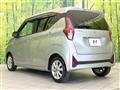 2025 Nissan DAYZ
