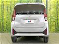 2025 Nissan DAYZ