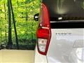 2025 Nissan DAYZ