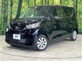 2025 Nissan DAYZ