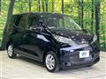 2025 Nissan DAYZ
