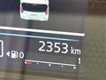 2025 Nissan DAYZ