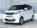 2025 Nissan DAYZ