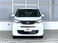2025 Nissan DAYZ