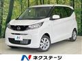 2026 Nissan DAYZ