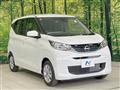 2026 Nissan DAYZ