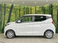 2026 Nissan DAYZ