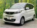 2026 Nissan DAYZ