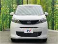2026 Nissan DAYZ