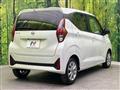 2026 Nissan DAYZ