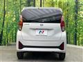 2026 Nissan DAYZ