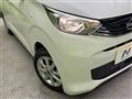 2026 Nissan DAYZ