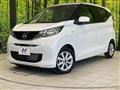 2026 Nissan DAYZ