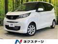 2026 Nissan DAYZ