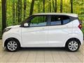 2026 Nissan DAYZ
