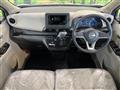 2026 Nissan DAYZ