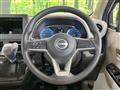 2026 Nissan DAYZ