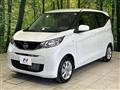2026 Nissan DAYZ