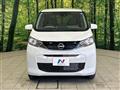 2026 Nissan DAYZ