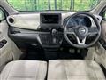 2026 Nissan DAYZ