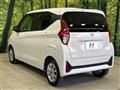 2026 Nissan DAYZ