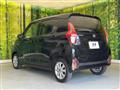 2026 Nissan DAYZ