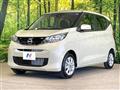 2026 Nissan DAYZ