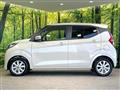 2026 Nissan DAYZ