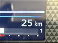 2026 Nissan DAYZ