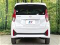 2026 Nissan DAYZ