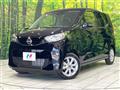 2026 Nissan DAYZ