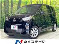 2026 Nissan DAYZ