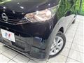 2026 Nissan DAYZ