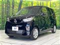 2026 Nissan DAYZ
