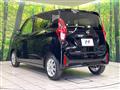 2026 Nissan DAYZ
