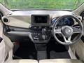 2026 Nissan DAYZ