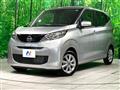 2026 Nissan DAYZ