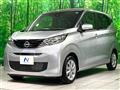 2026 Nissan DAYZ