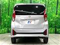 2026 Nissan DAYZ